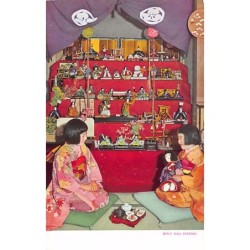 Rare collectable postcards of Japan. Vintage Postcards of Japan