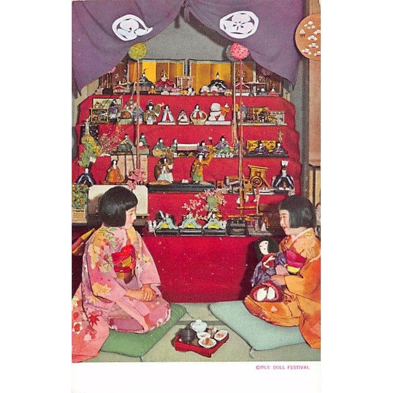 Rare collectable postcards of Japan. Vintage Postcards of Japan