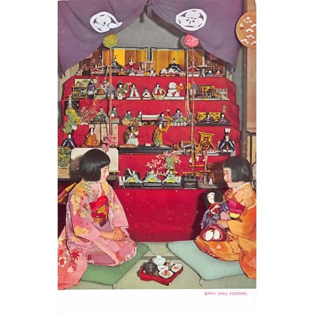 Rare collectable postcards of Japan. Vintage Postcards of Japan