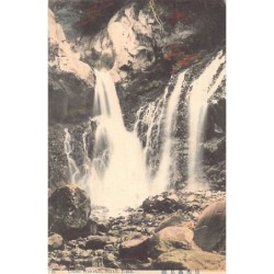 Rare collectable postcards of Japan. Vintage Postcards of Japan