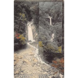 Rare collectable postcards of Japan. Vintage Postcards of Japan