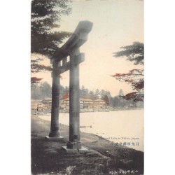 Rare collectable postcards of Japan. Vintage Postcards of Japan