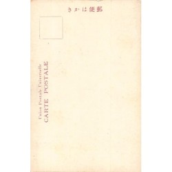 Rare collectable postcards of Japan. Vintage Postcards of Japan