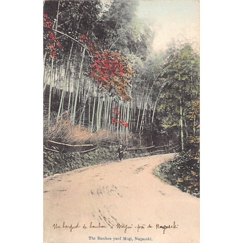 Rare collectable postcards of Japan. Vintage Postcards of Japan