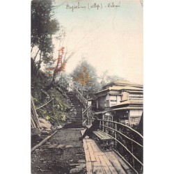 Rare collectable postcards of Japan. Vintage Postcards of Japan
