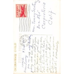 Rare collectable postcards of Japan. Vintage Postcards of Japan