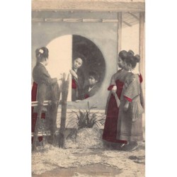 Rare collectable postcards of Japan. Vintage Postcards of Japan