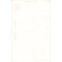 Rare collectable postcards of Japan. Vintage Postcards of Japan