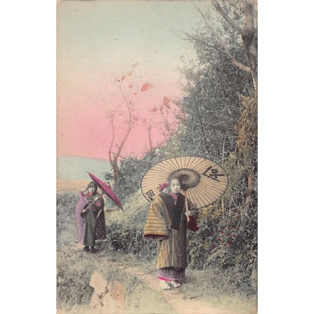 Rare collectable postcards of Japan. Vintage Postcards of Japan