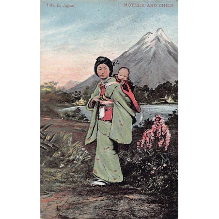 Rare collectable postcards of Japan. Vintage Postcards of Japan