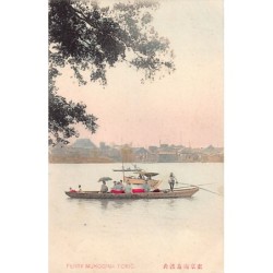 Rare collectable postcards of Japan. Vintage Postcards of Japan
