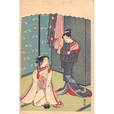 Rare collectable postcards of Japan. Vintage Postcards of Japan