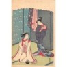 Rare collectable postcards of Japan. Vintage Postcards of Japan