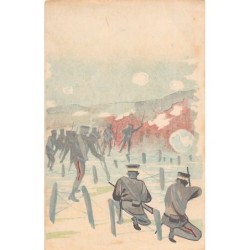 Rare collectable postcards of Japan. Vintage Postcards of Japan