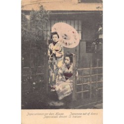 Rare collectable postcards of Japan. Vintage Postcards of Japan