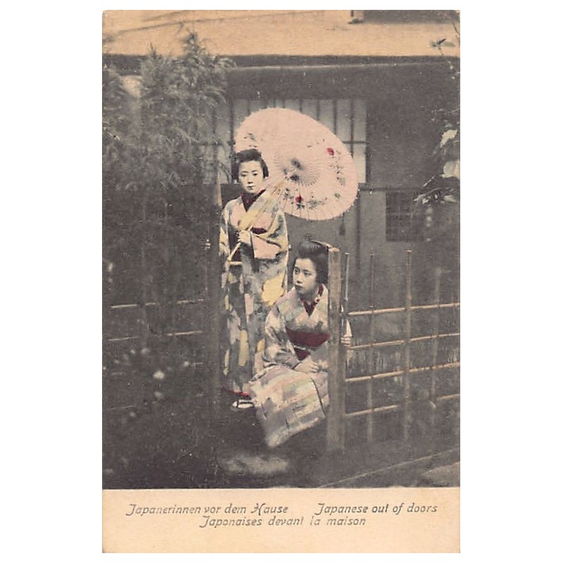 Rare collectable postcards of Japan. Vintage Postcards of Japan