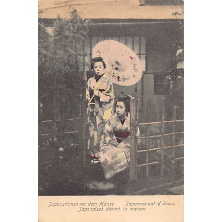 Rare collectable postcards of Japan. Vintage Postcards of Japan