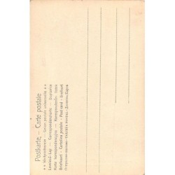 Rare collectable postcards of Japan. Vintage Postcards of Japan