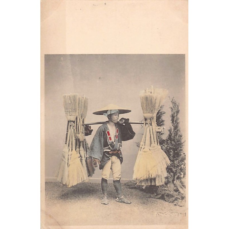 Rare collectable postcards of Japan. Vintage Postcards of Japan