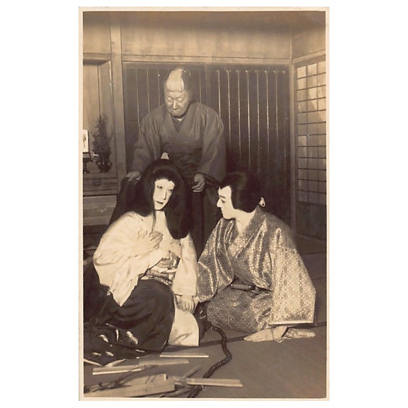 Rare collectable postcards of Japan. Vintage Postcards of Japan