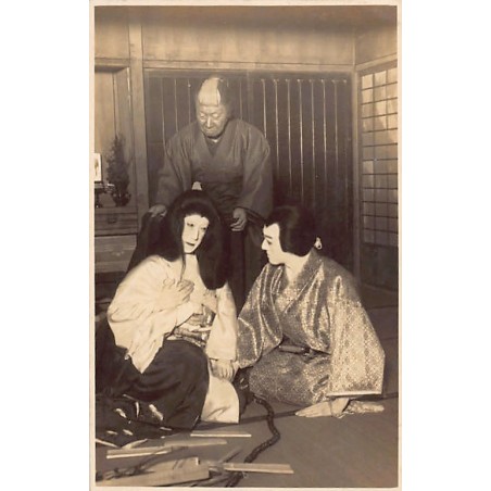 Rare collectable postcards of Japan. Vintage Postcards of Japan