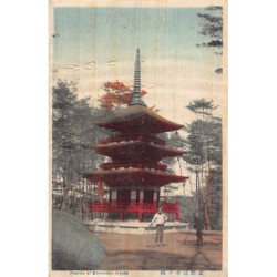 Rare collectable postcards of Japan. Vintage Postcards of Japan