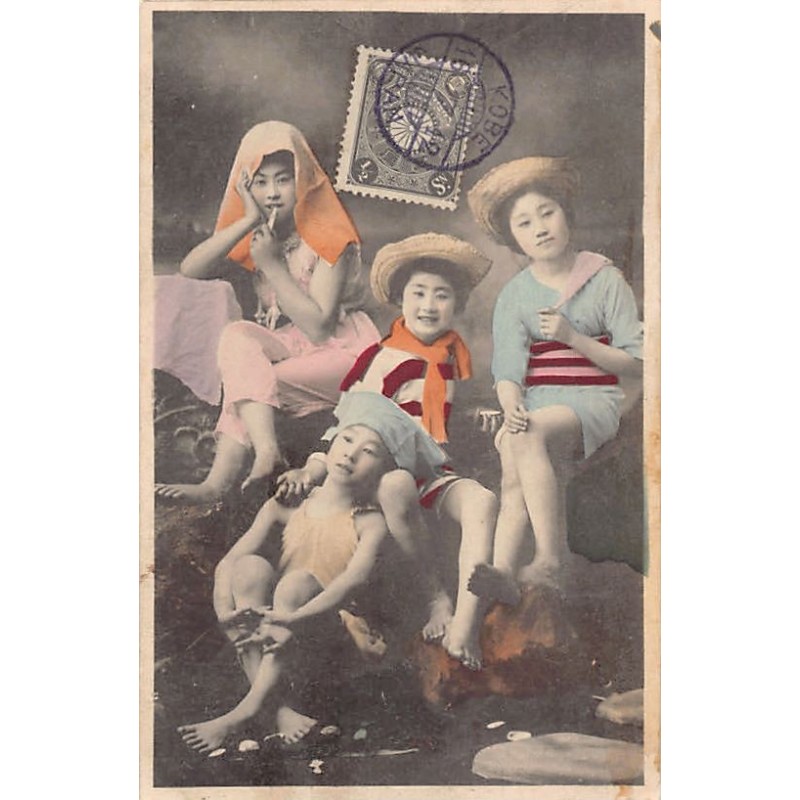 Rare collectable postcards of Japan. Vintage Postcards of Japan