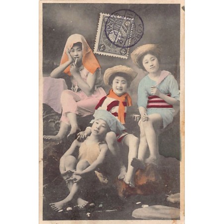 Rare collectable postcards of Japan. Vintage Postcards of Japan