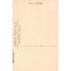 Rare collectable postcards of Japan. Vintage Postcards of Japan