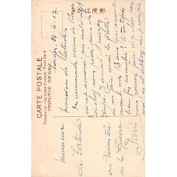 Rare collectable postcards of Japan. Vintage Postcards of Japan