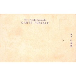 Rare collectable postcards of Japan. Vintage Postcards of Japan
