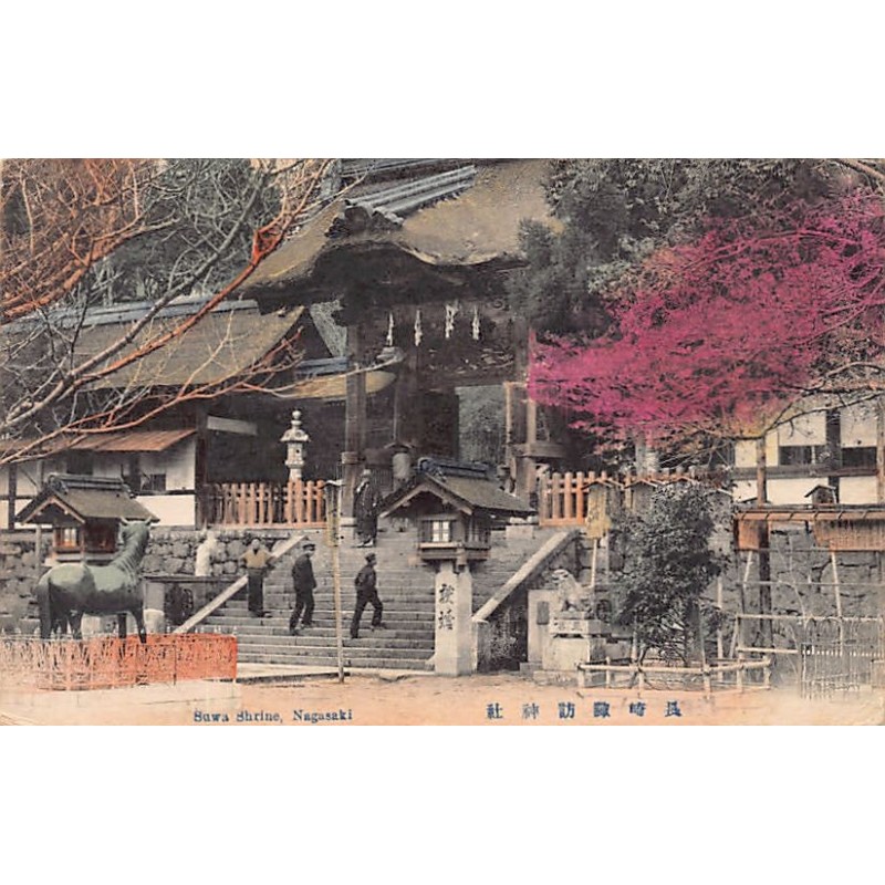 Rare collectable postcards of Japan. Vintage Postcards of Japan