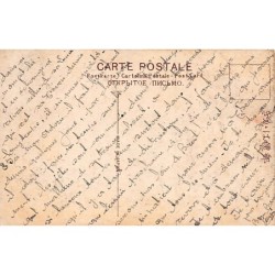 Rare collectable postcards of Japan. Vintage Postcards of Japan