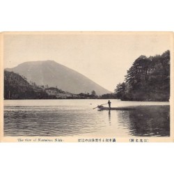 Rare collectable postcards of Japan. Vintage Postcards of Japan
