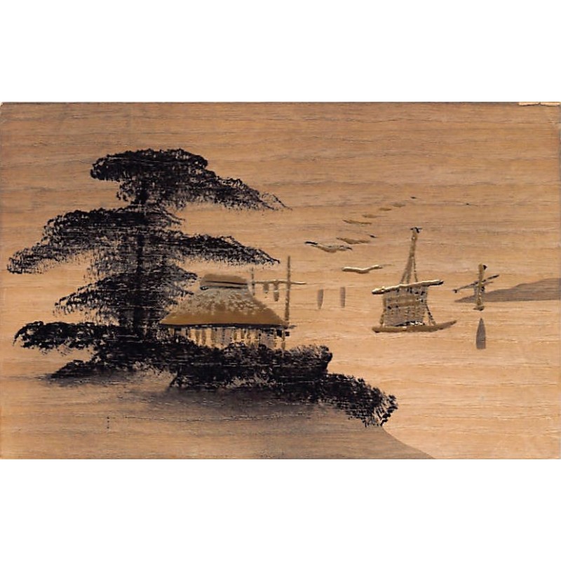 Rare collectable postcards of Japan. Vintage Postcards of Japan