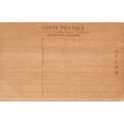 Rare collectable postcards of Japan. Vintage Postcards of Japan