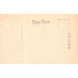 Rare collectable postcards of Japan. Vintage Postcards of Japan