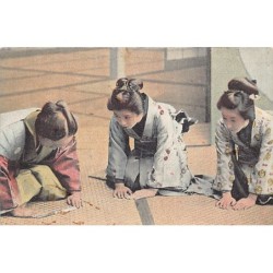 Rare collectable postcards of Japan. Vintage Postcards of Japan