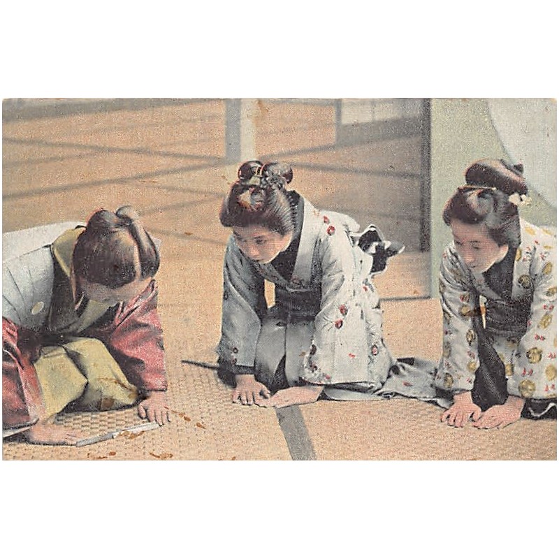 Rare collectable postcards of Japan. Vintage Postcards of Japan
