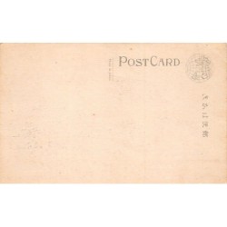 Rare collectable postcards of Japan. Vintage Postcards of Japan