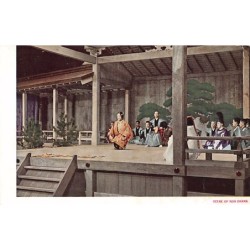 Rare collectable postcards of Japan. Vintage Postcards of Japan