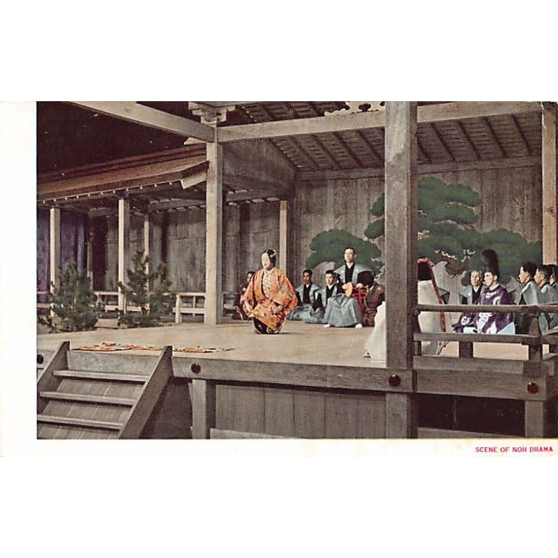 Rare collectable postcards of Japan. Vintage Postcards of Japan