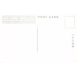 Rare collectable postcards of Japan. Vintage Postcards of Japan