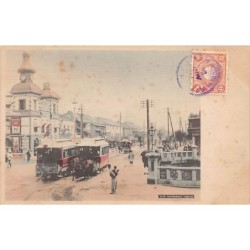 Rare collectable postcards of Japan. Vintage Postcards of Japan