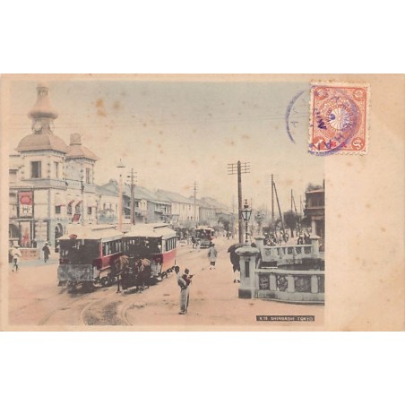 Rare collectable postcards of Japan. Vintage Postcards of Japan