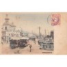 Rare collectable postcards of Japan. Vintage Postcards of Japan