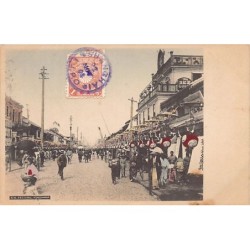 Rare collectable postcards of Japan. Vintage Postcards of Japan