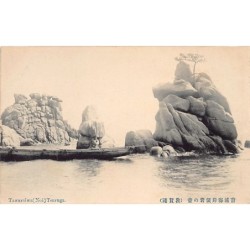 Rare collectable postcards of Japan. Vintage Postcards of Japan