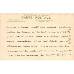 Rare collectable postcards of Japan. Vintage Postcards of Japan