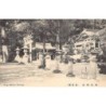 Rare collectable postcards of Japan. Vintage Postcards of Japan